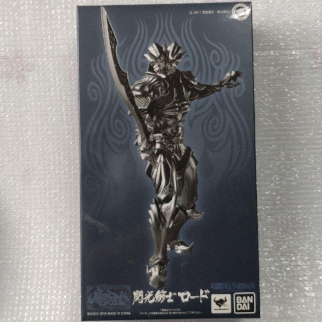 魔戒可動　閃光騎士ロード