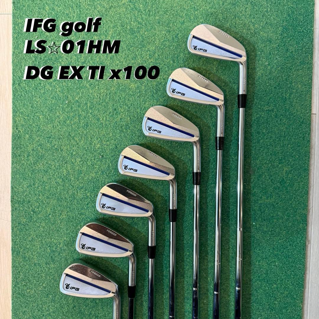 IFG golf LS☆01HM 4i〜PW DGx100