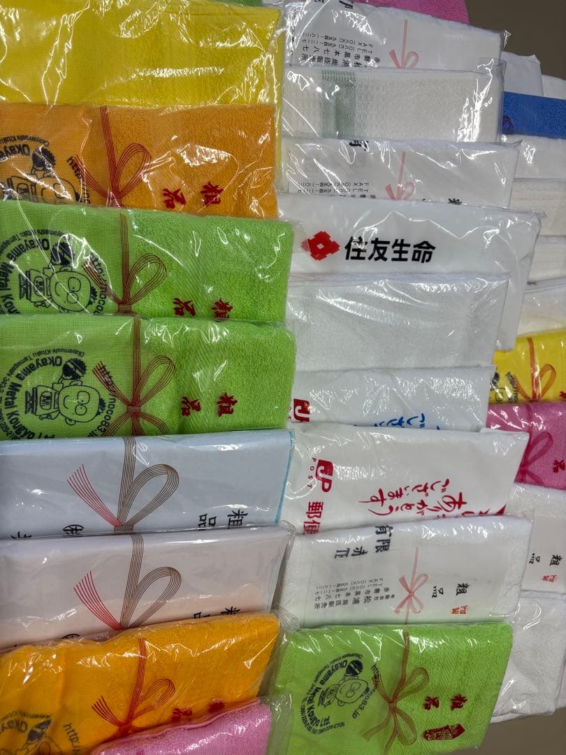 粗品タオル100枚