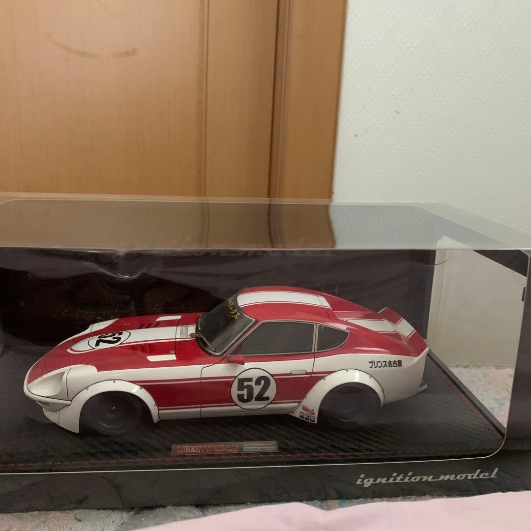 イグニッションモデル LBワークス S30Z