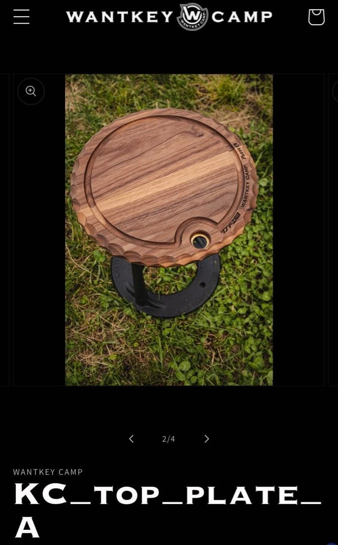 KC_TOP_PLATE_A ウォンキーキャンプ✖️サンゾー工務店✖️アシモクラフツ