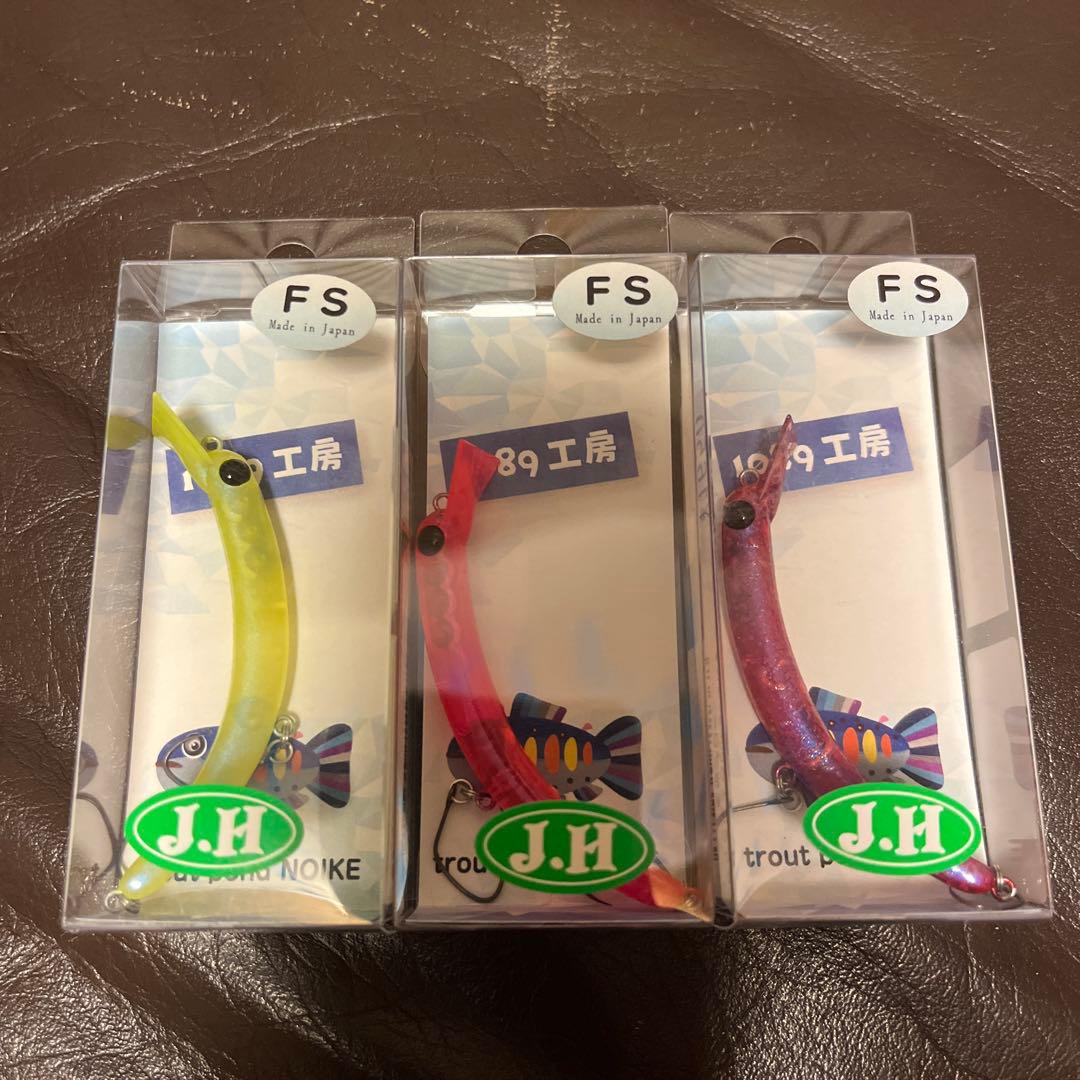 さかさにょろ　城峰