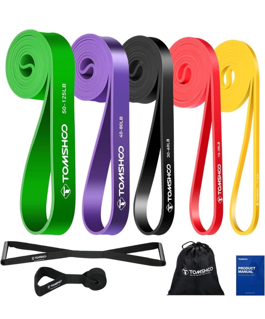 エクササイズバンド8点セット プルアップバンドセット ループバンド 5パック