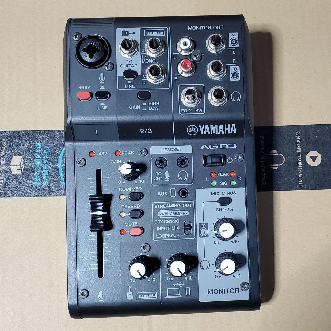YAMAHA AG03 mk2 【通電確認済/本体のみ】