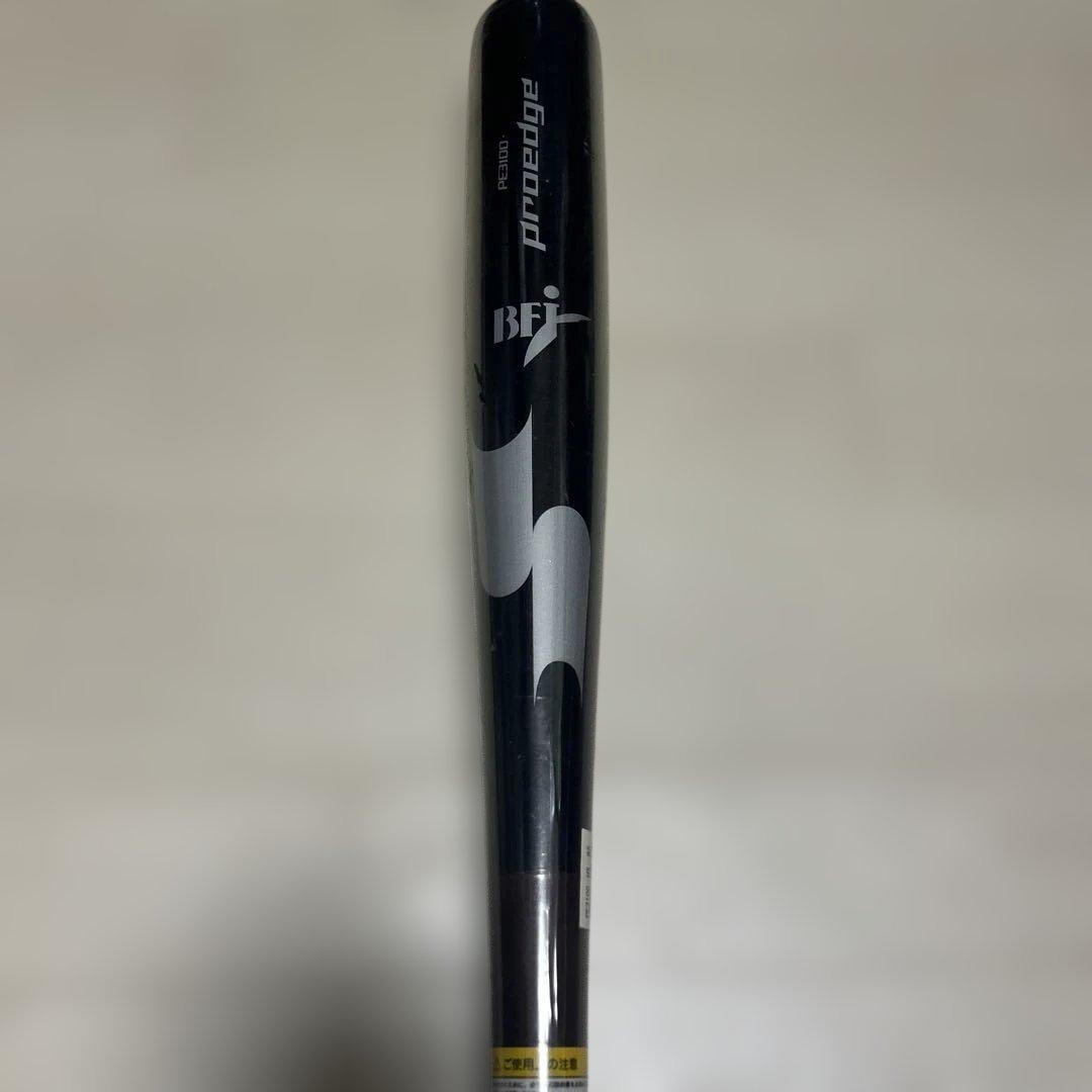 BFP BF-1 硬式バット 木製製 未使用