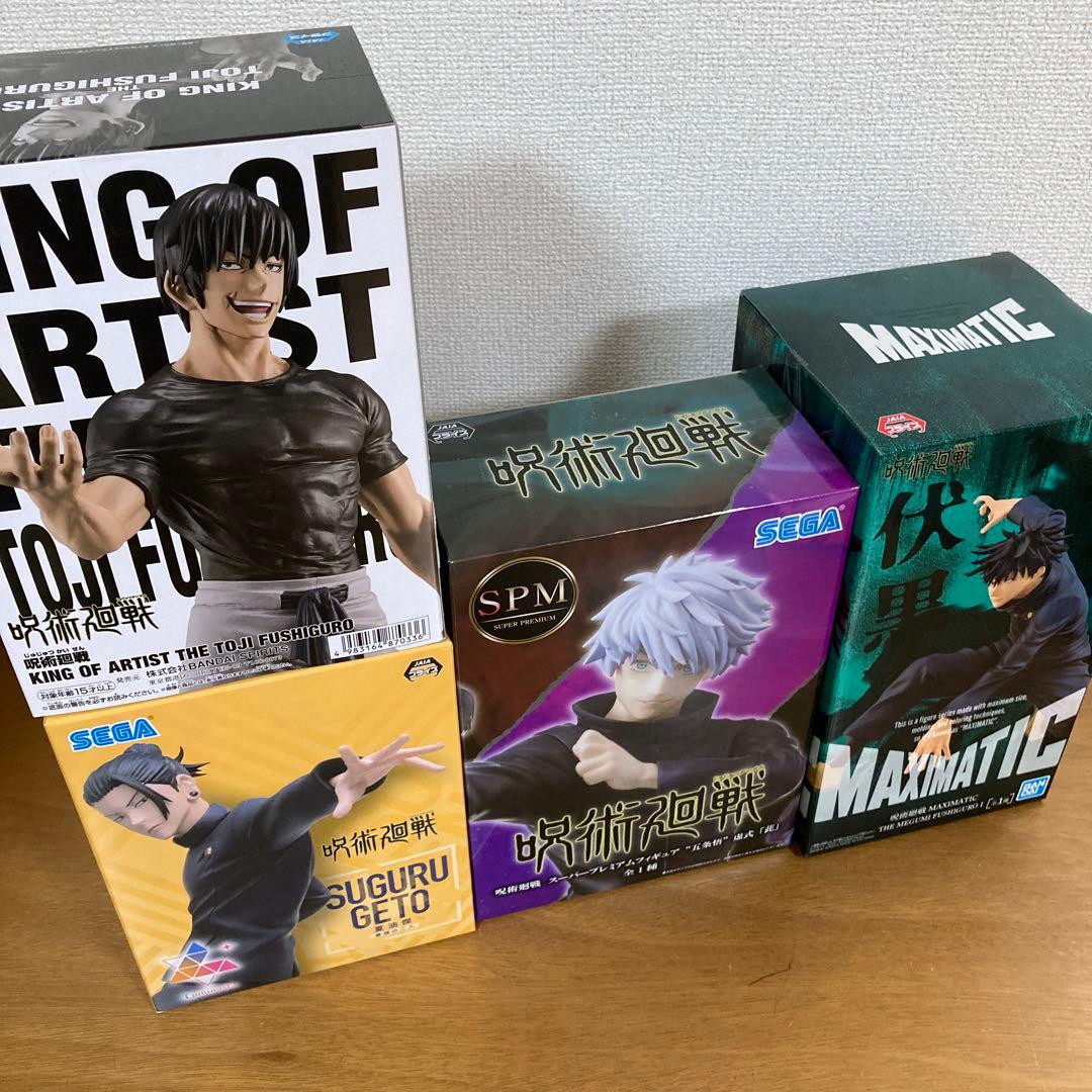 【新品・未開封】呪術廻戦　フィギュア　4体 　五条悟　夏油傑　伏黒恵　伏黒甚爾