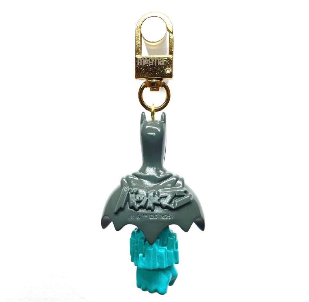 【新品/未使用】　magma x BATMAN マグマ　バットマン　キーホルダー