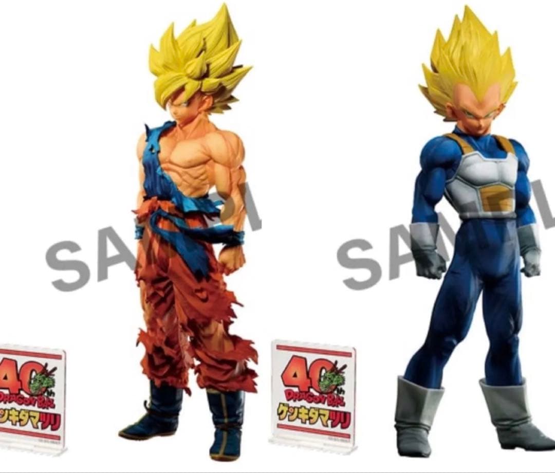 ゲンキダマツリ SMSP 新品未開封　孫悟空　ベジータ　2体セット