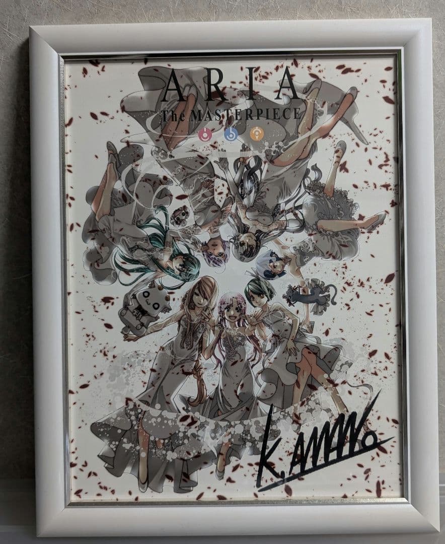 ARIA The MASTERPIECE プリモアート