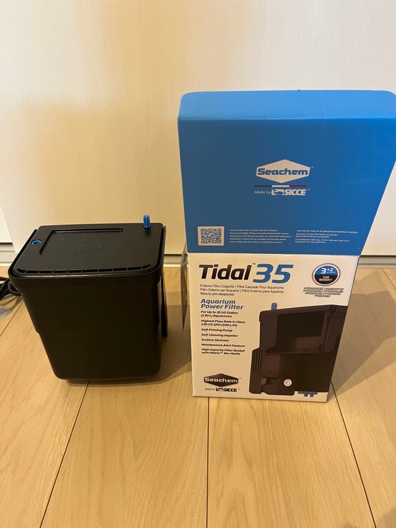 Seachem Tidal 35 フィルター