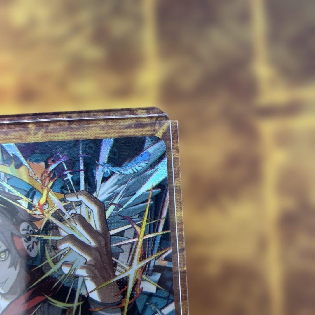 だるまいずごっと クロススターズ　LRPP サイン