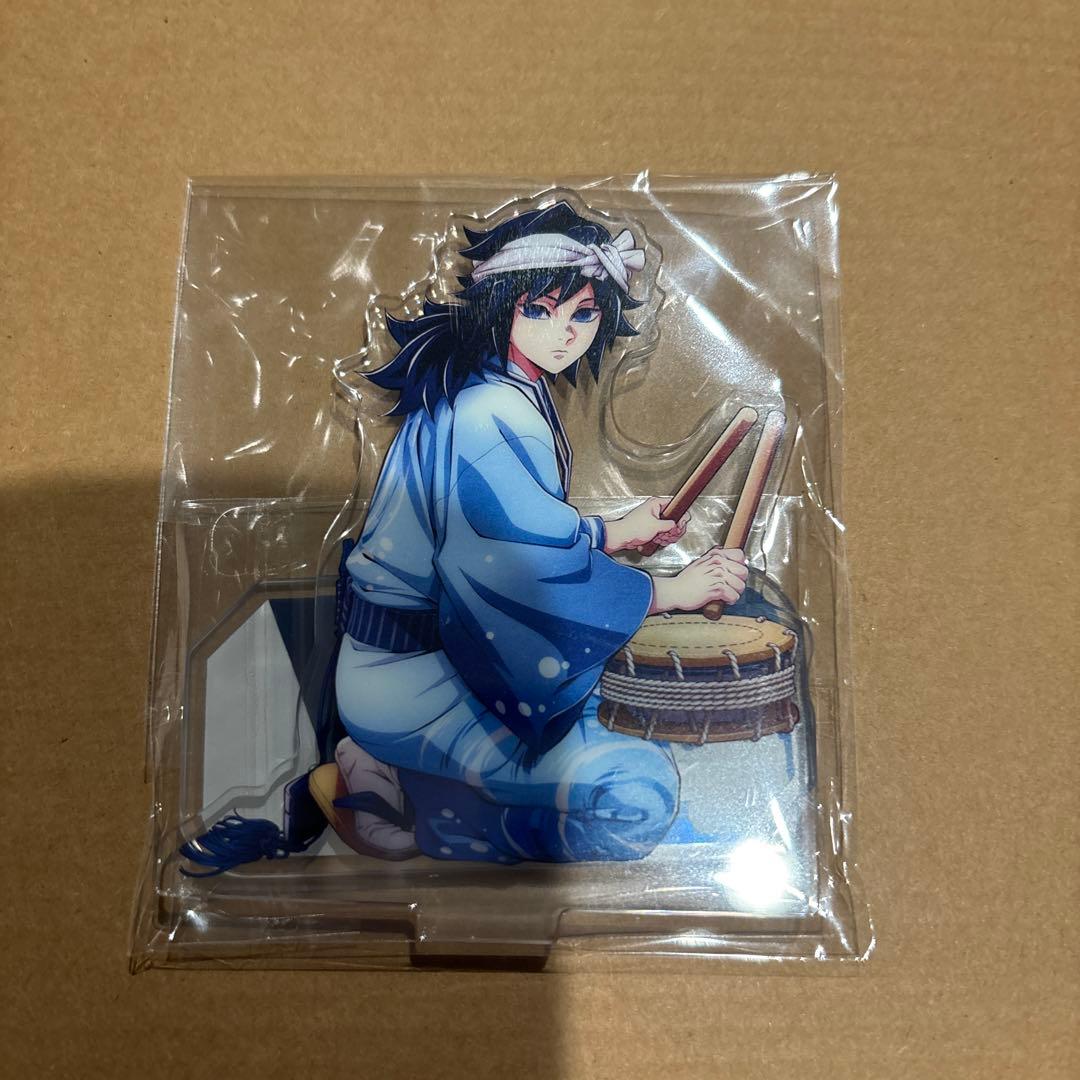 阿波踊り アクスタ 冨岡義勇