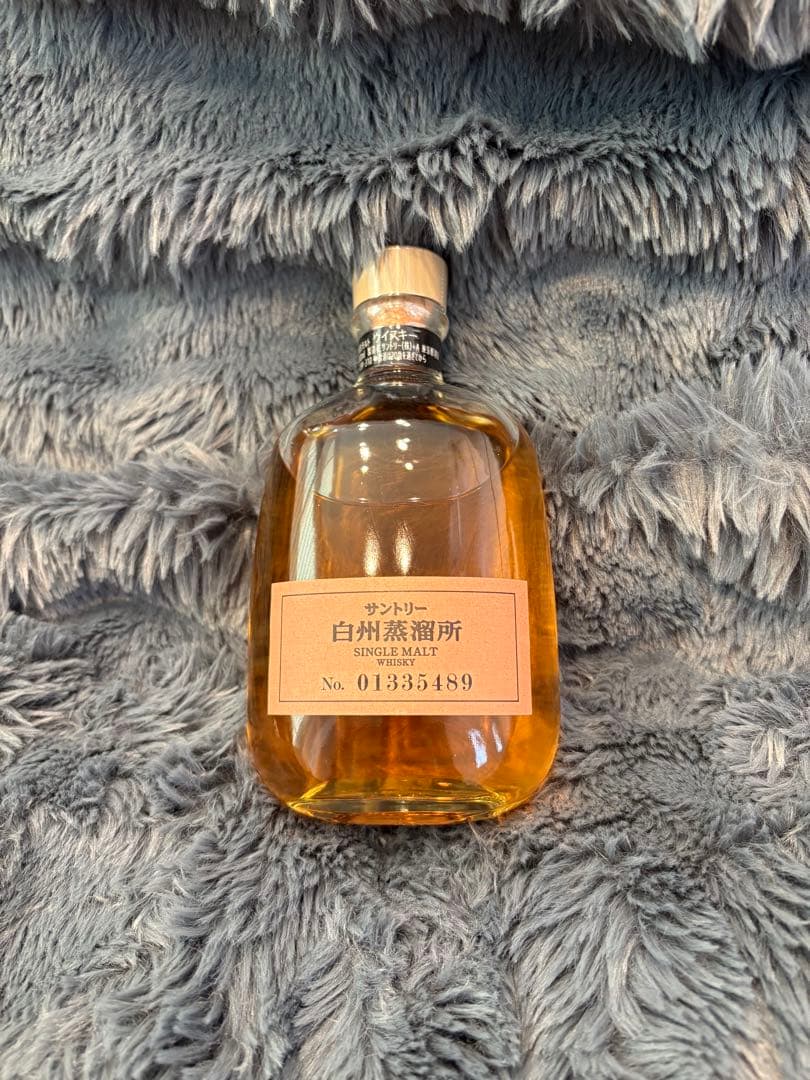 サントリー 白州蒸溜所 シングルモルト　希少品