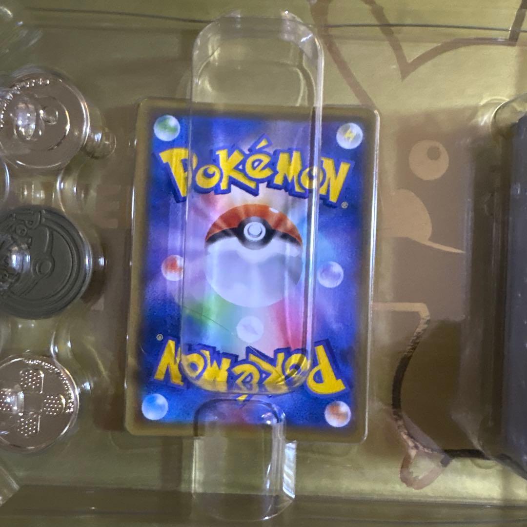 25th ANNIVERSARY GOLDEN BOX 初版　開封済み