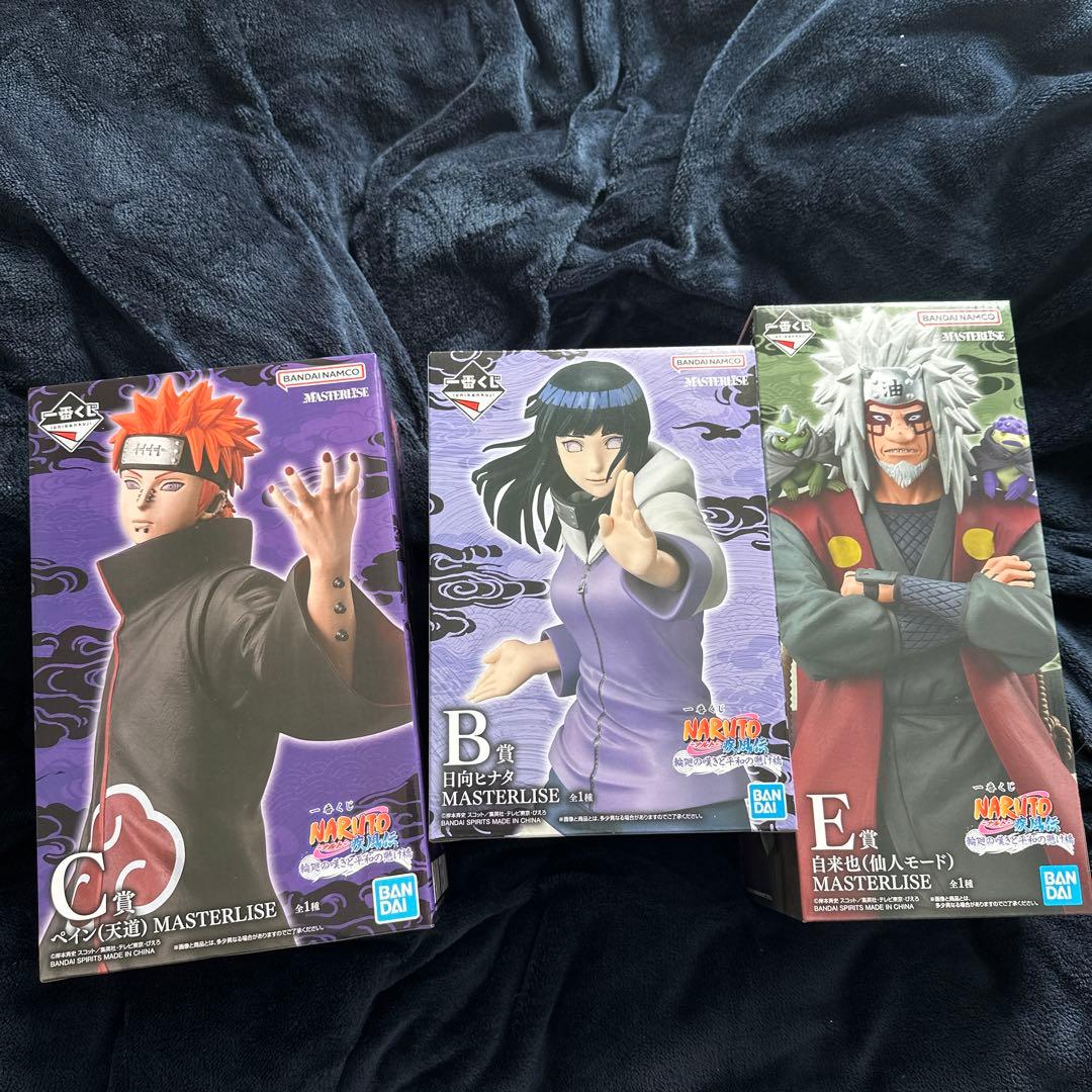 NARUTO フィギュアセット C賞 B賞 E賞