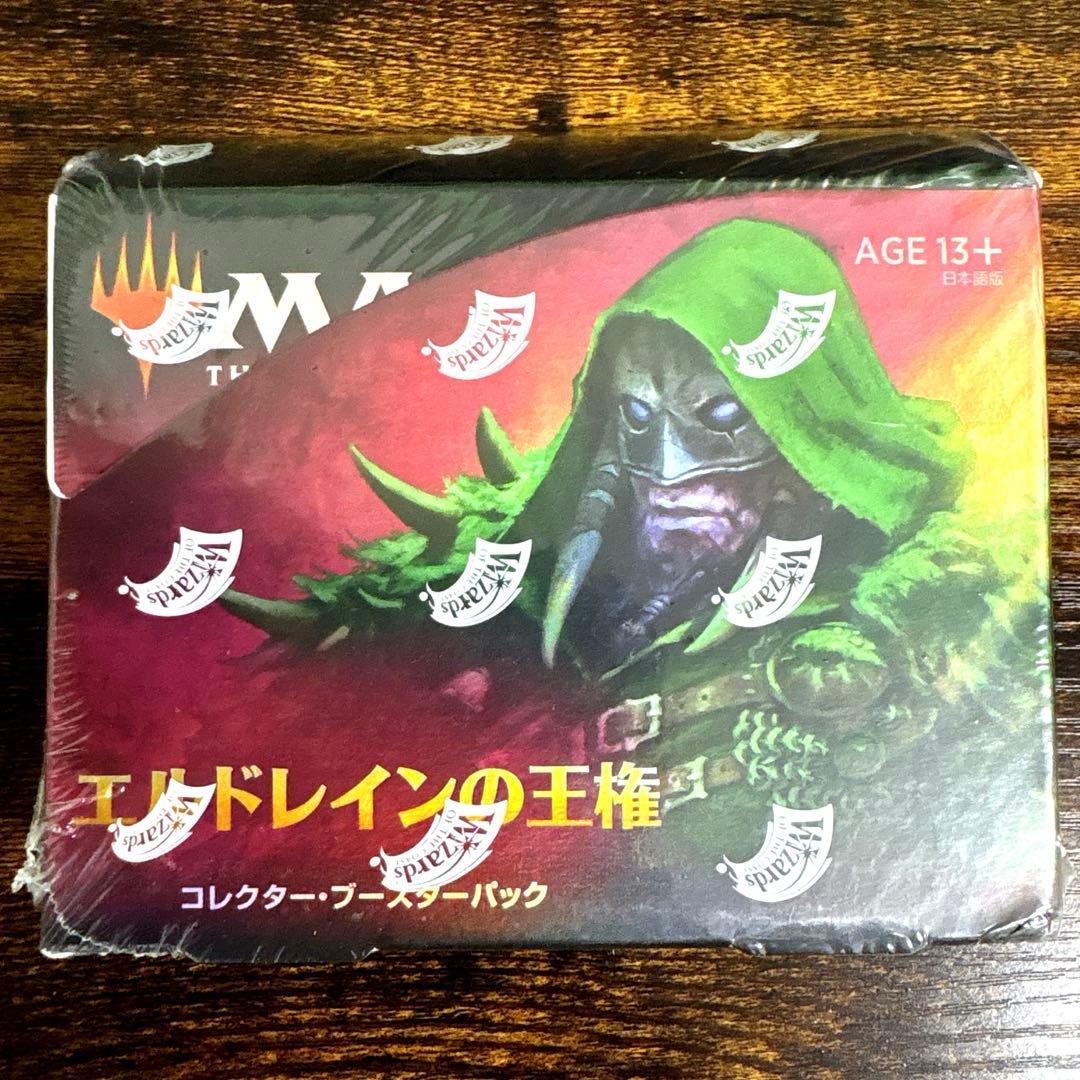 エルドレインの王権　コレクターブースター 日本語　未開封　1BOX