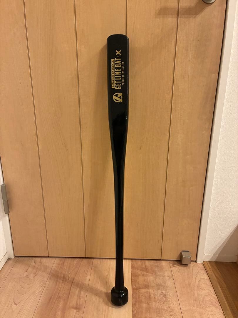 Amazing ゲットラインバット X（GET LINE BAT X）