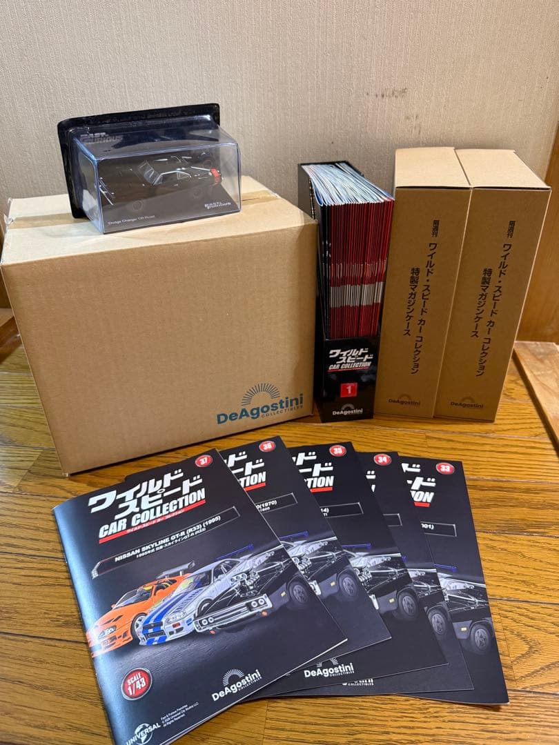 DeAgostini ワイルドスピードカーコレクション1号〜37号 特典付き