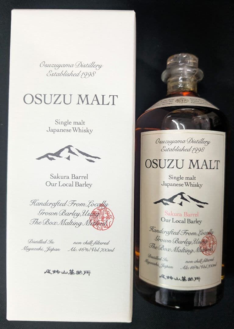 尾鈴山蒸留所 尾鈴モルト シングルモルトウイスキー700ml46度