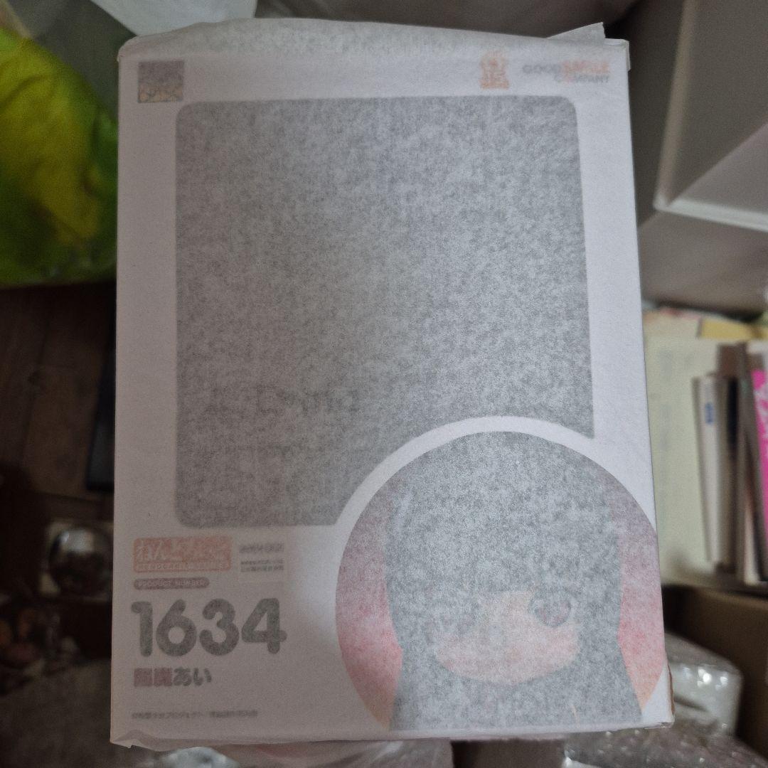 閻魔あい ねんどろいど 未開封