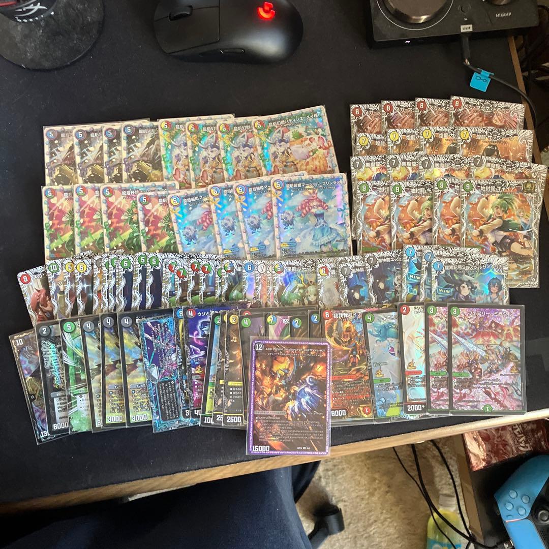 デュエル・マスターズ　引退品　コレクション編