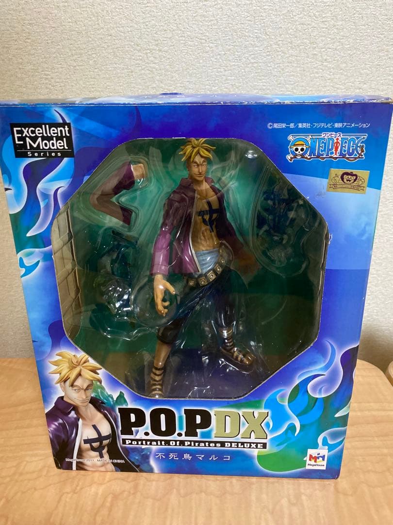 ワンピース　一番くじ　フィギュア　ラストワン　pop MAS　マルコ　セット