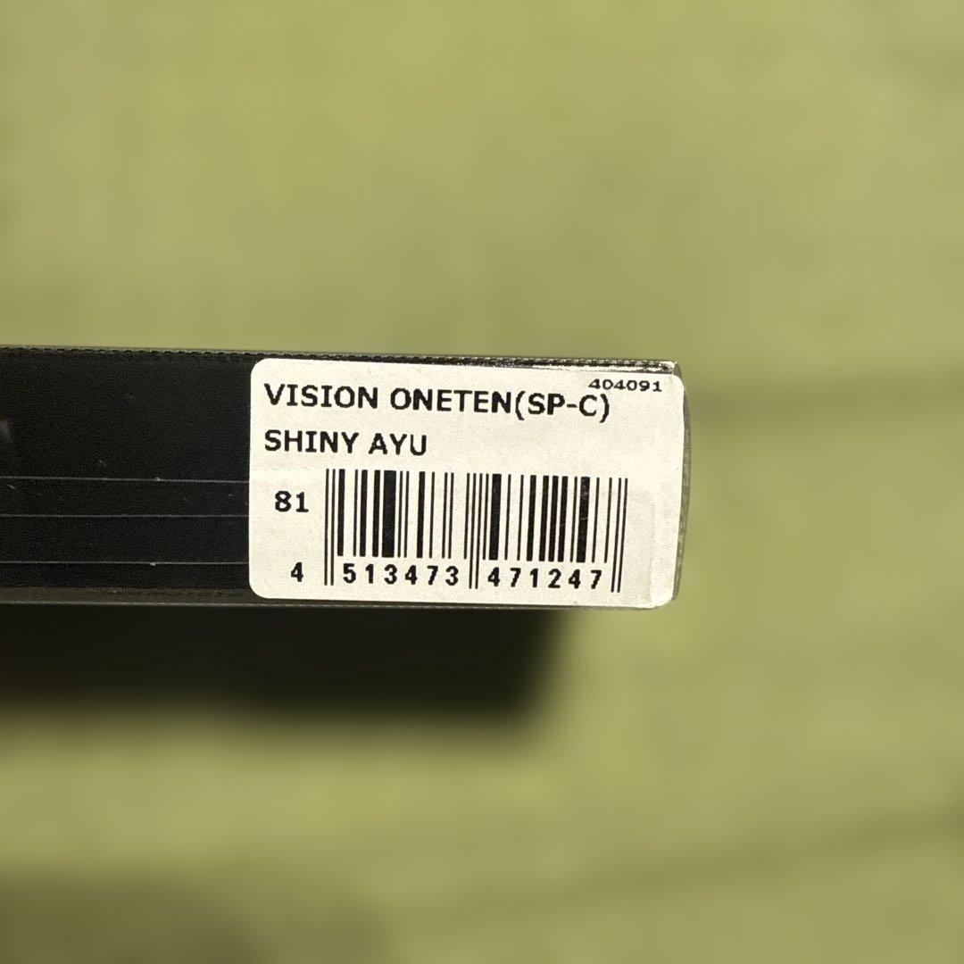 メガバス　ビジョンワンテン　SP-C