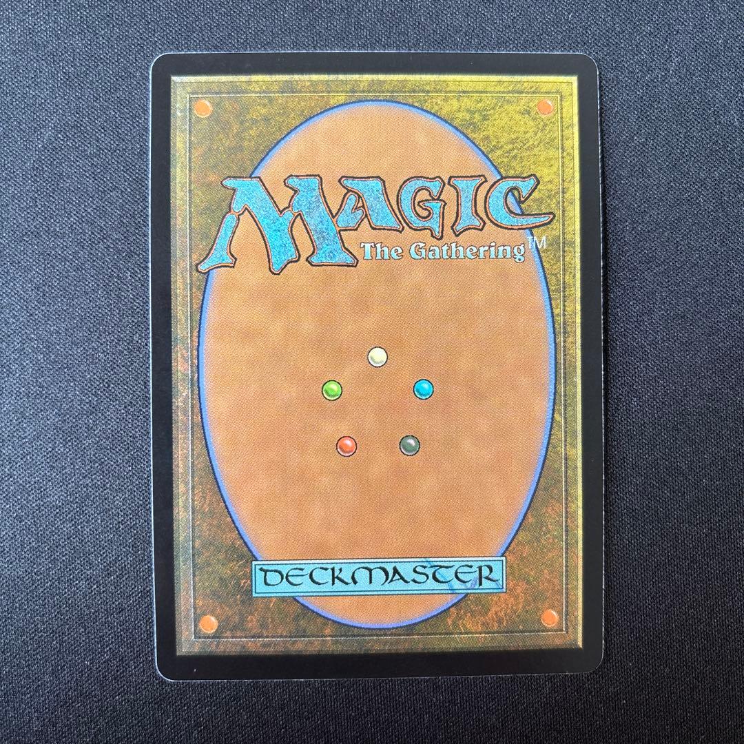 MTG リスティックの研究 Rhystic Study 藤ちょこ 日本語