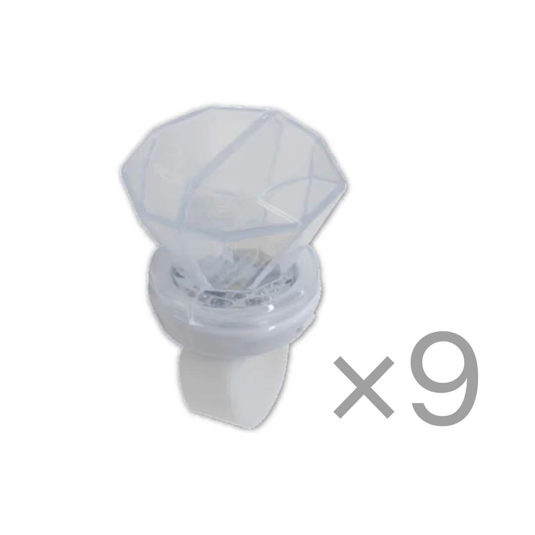 めておら メルト リングライト