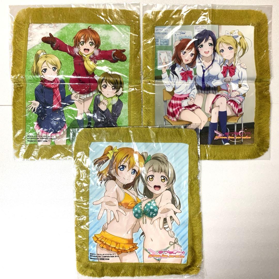 ラブライブμ's ペナント　セット　WonderGoo 限定特典