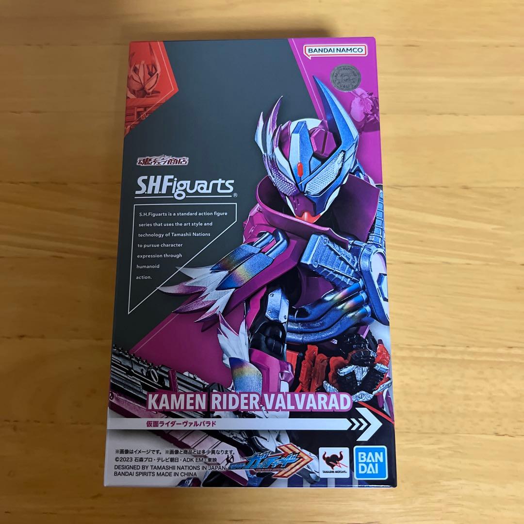 S.H.Figuarts 仮面ライダーヴァルバラド