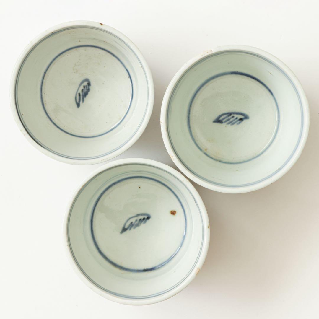 伊万里　古伊万里　江戸　後期　蕎麦猪口　3客セット