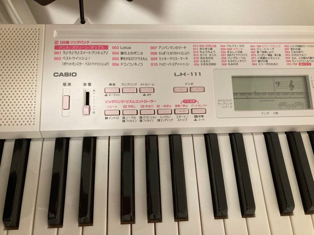CASIO LK-111 キーボード 61鍵盤