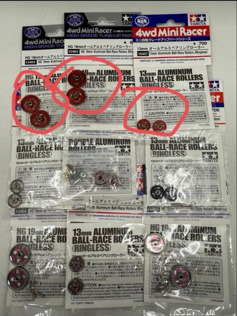 ミラ様へ　ミニ四駆　まとめ