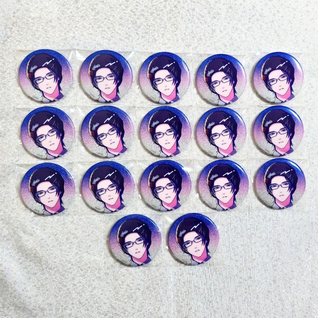 節見静 缶バッジ Dreamy Jam ブレイクマイケース ブレマイ