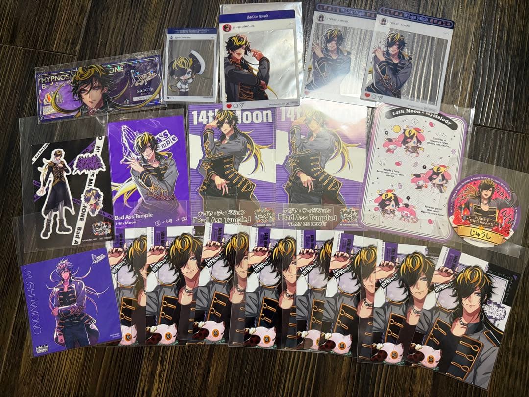 ヒプマイ　四十物十四　大量まとめ売り