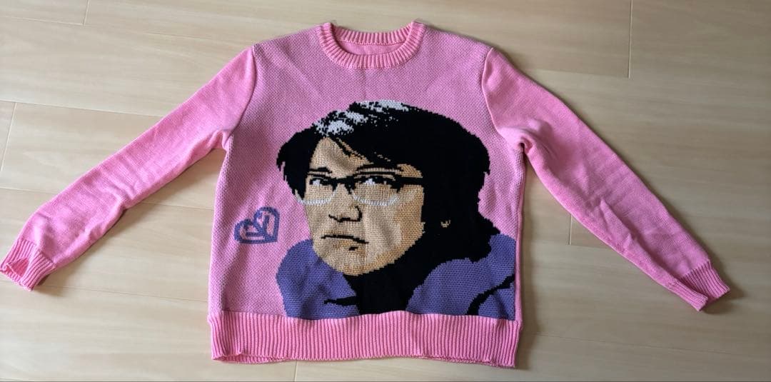 岡村靖幸　セーター　ピンク