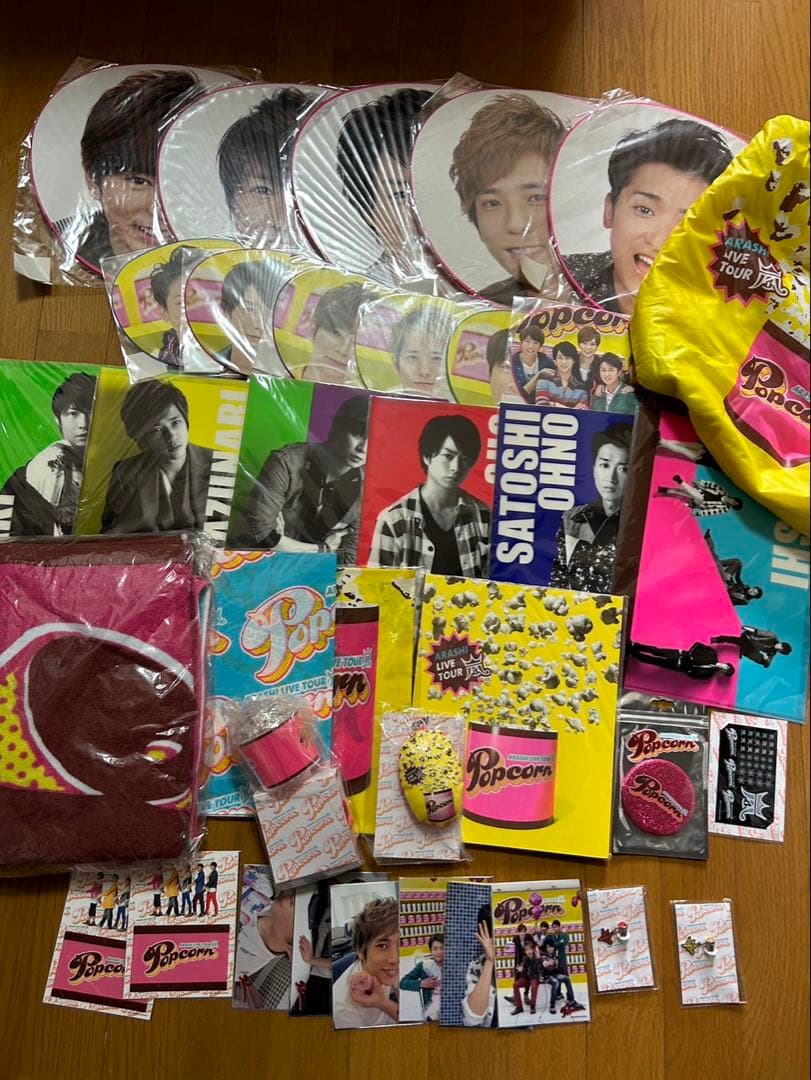 アイドル ARASHI LIVE TOUR 2012 Popcorn