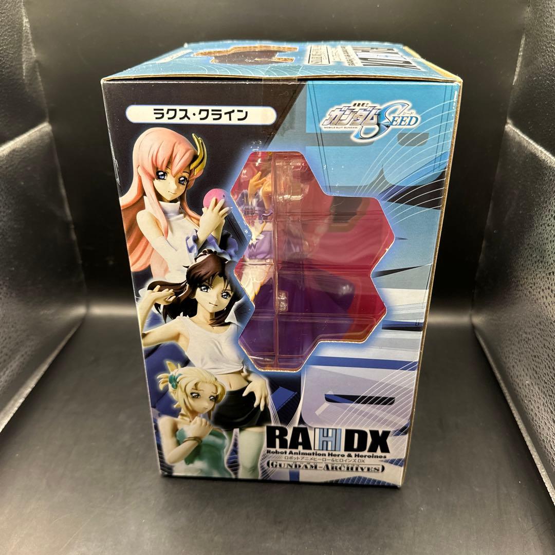 RAHDX ガンダム アーカイブス サイド5 ラクス・クライン