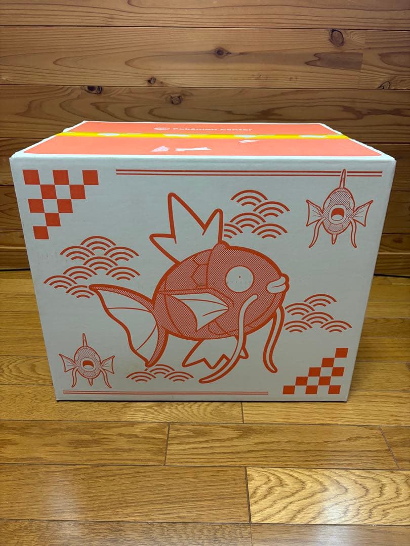 ピカピカボックス2026 ポケモンセンター 新品未開封