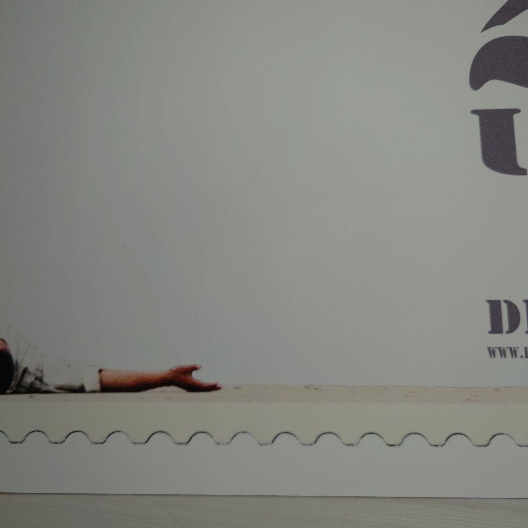 James Cauty / Dead Dad 2 （グラフィックアート）