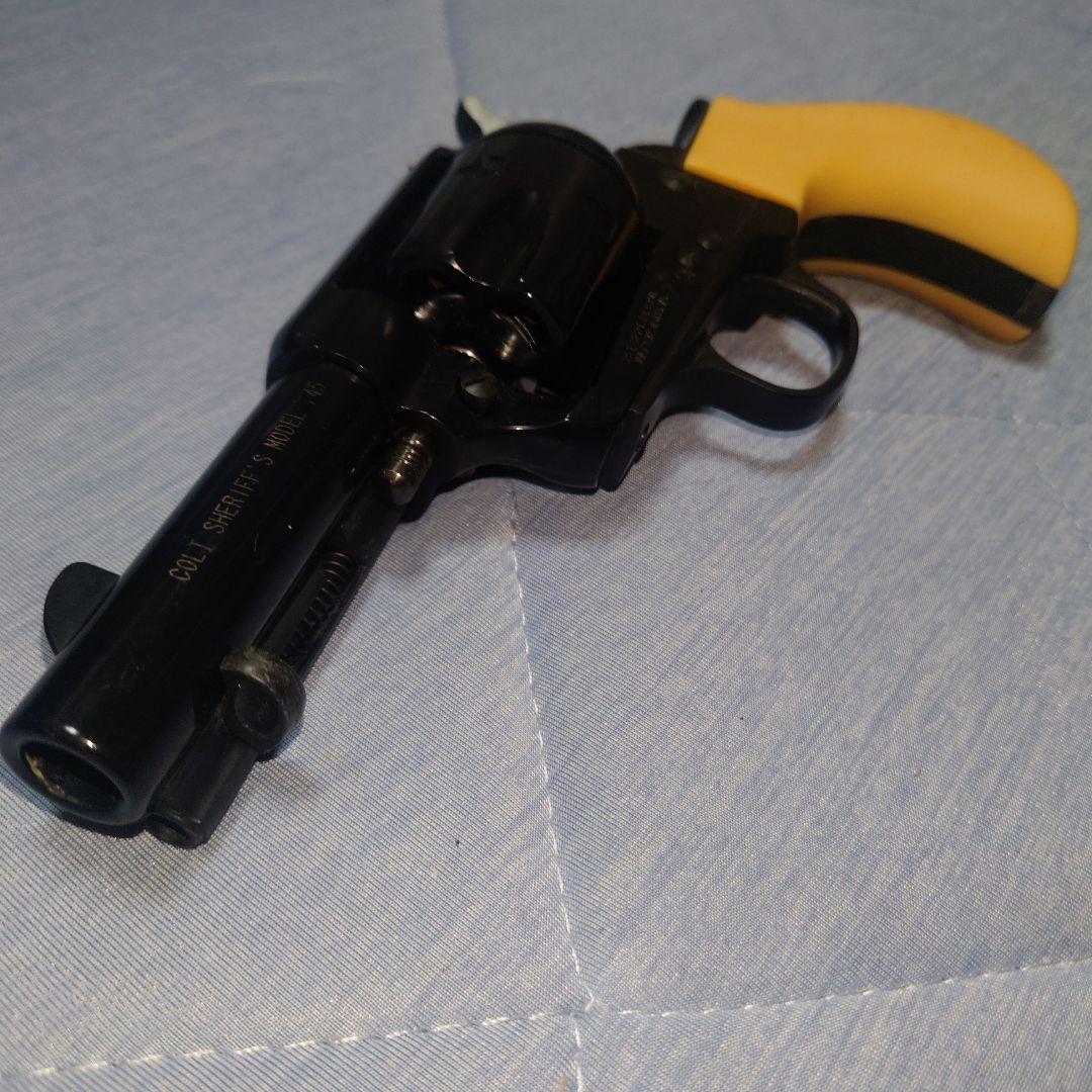 コルトシェリフズ訳あり品