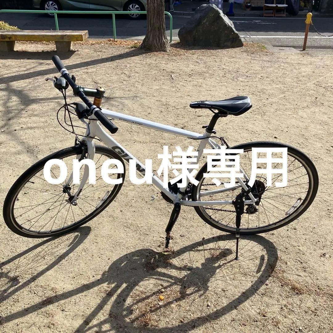 oneu　引き取り限定　Giant クロスバイク ホワイト　ジャンク品