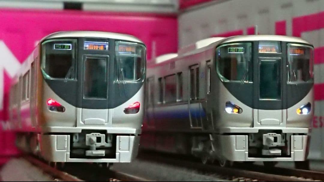 Nゲージ KATO 225系5000番台 4両セット