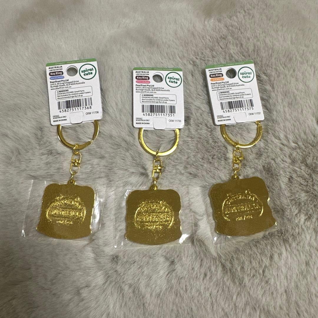 ちいかわ ご当地キーホルダー オーストラリア限定 コアラ 3個セット