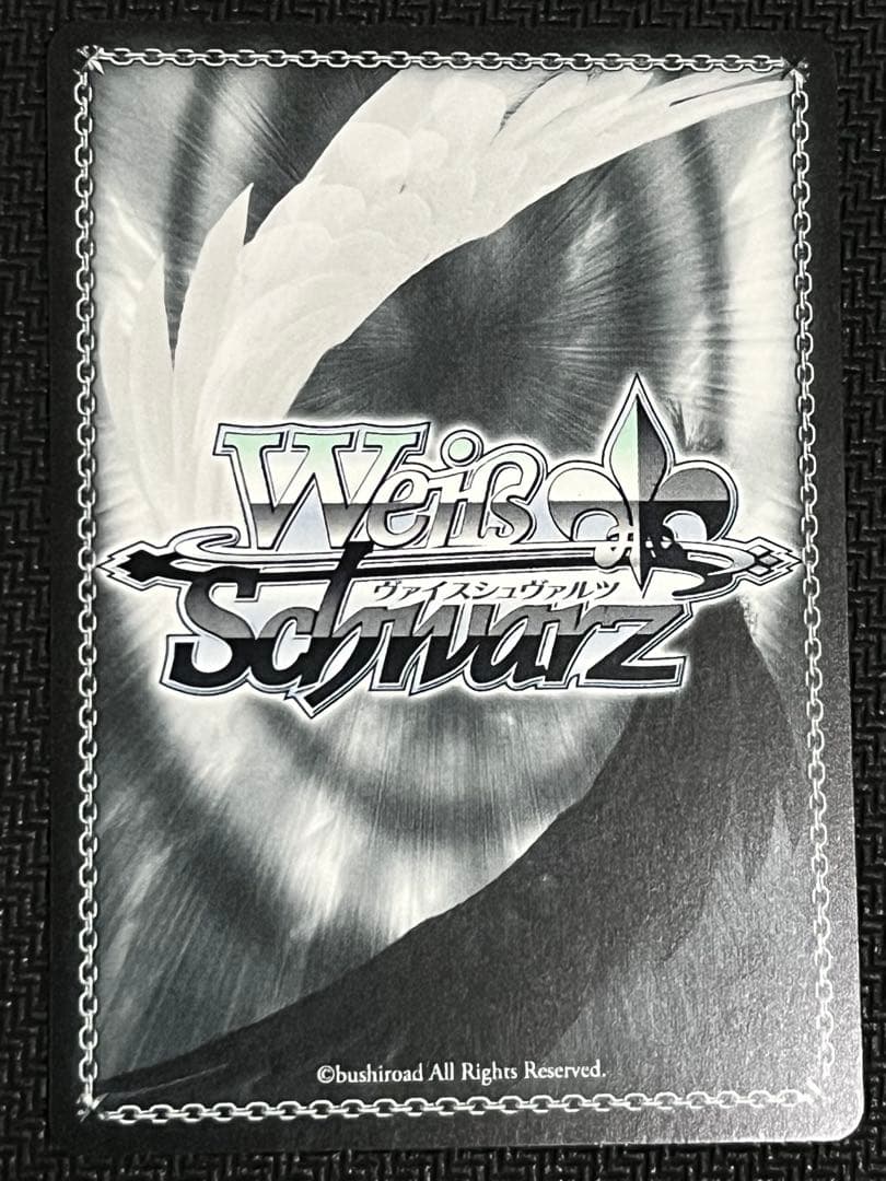 Boom Boom Pow 花海咲季 SP サイン ヴァイスシュヴァルツ