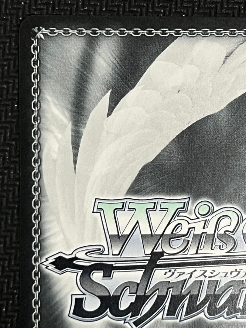 Boom Boom Pow 花海咲季 SP サイン ヴァイスシュヴァルツ