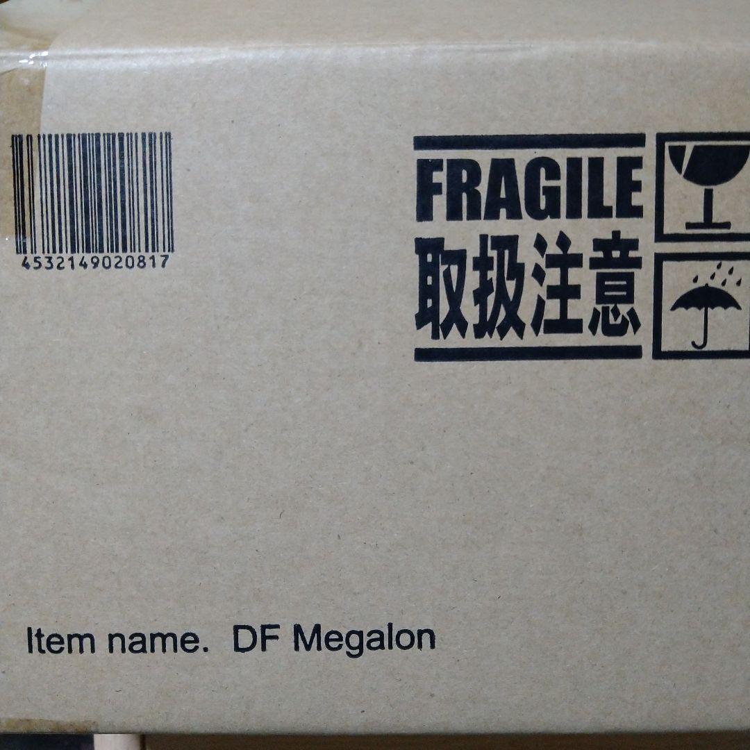 デフォリアル　メガロ　少年リック限定商品