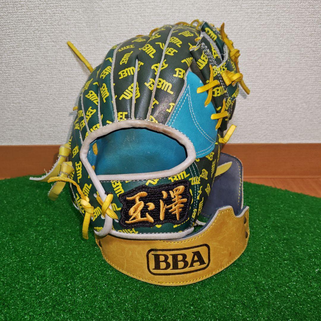 最終価格 ベースマン×玉澤 軟式 内野手用 40周年記念モデル グローブ 袋付
