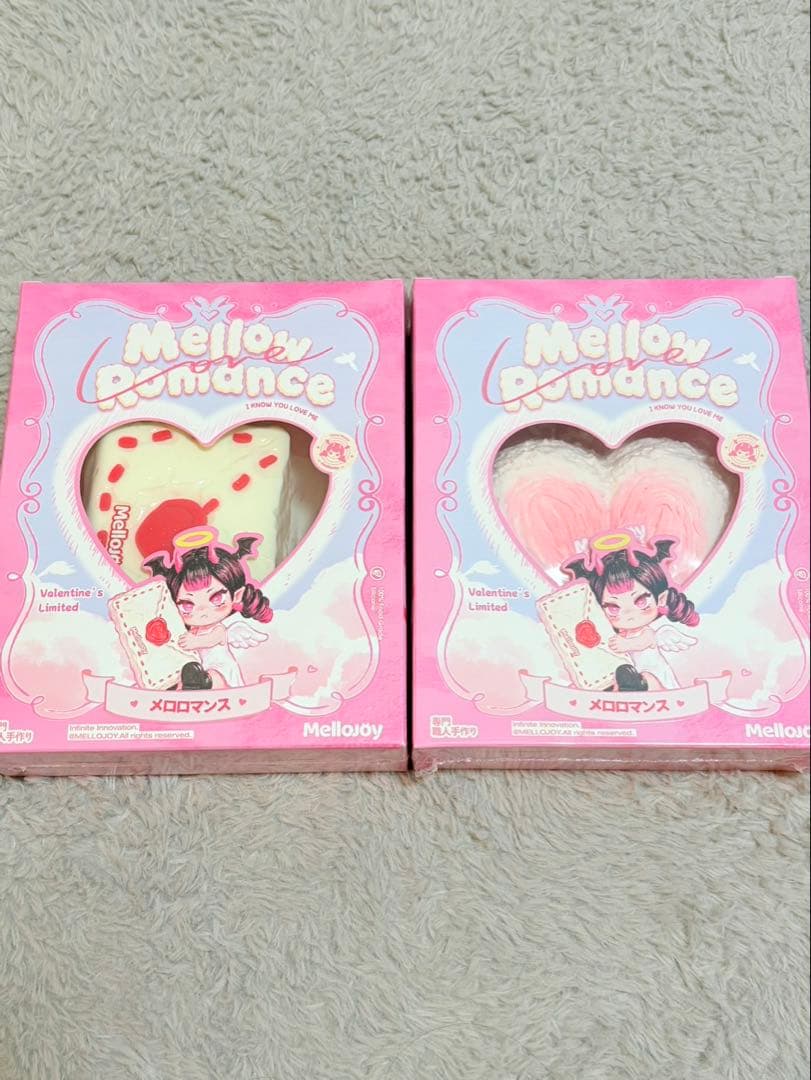 メロジョイ　バレンタイン限定　②個セット
